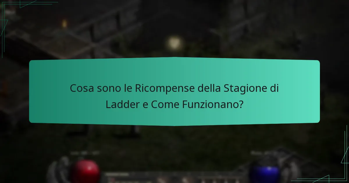 Come si Confrontano le Ricompense della Stagione di Ladder con Altri Sistemi Competitivi?