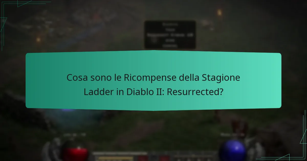 Come si confrontano le Ricompense della Stagione Ladder con altri sistemi di ricompense?